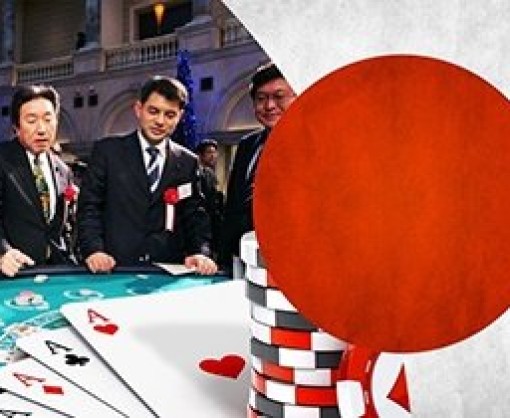 Власти Японии идут на сближение: планируется легализация 9 видов игр