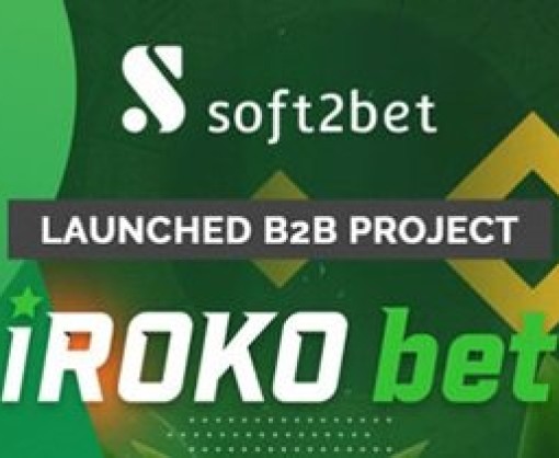 Soft2Bet презентует новый бренд казино